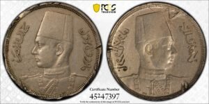 Egypt 5 Milliemes Copper‑Nickel (1938–1941) Farouk I - PCGS AU Details - Mint Error - Full Brockage