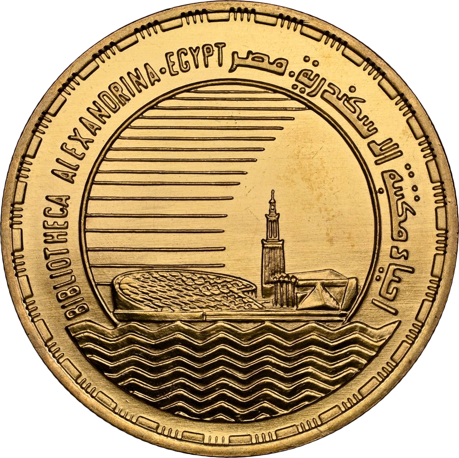 Egypt 5 Pounds Gold (AH 1411 / 1991) - Bibliotheca Alexandria - NGC MS 66 - Top Pop 1/1 - Image 3