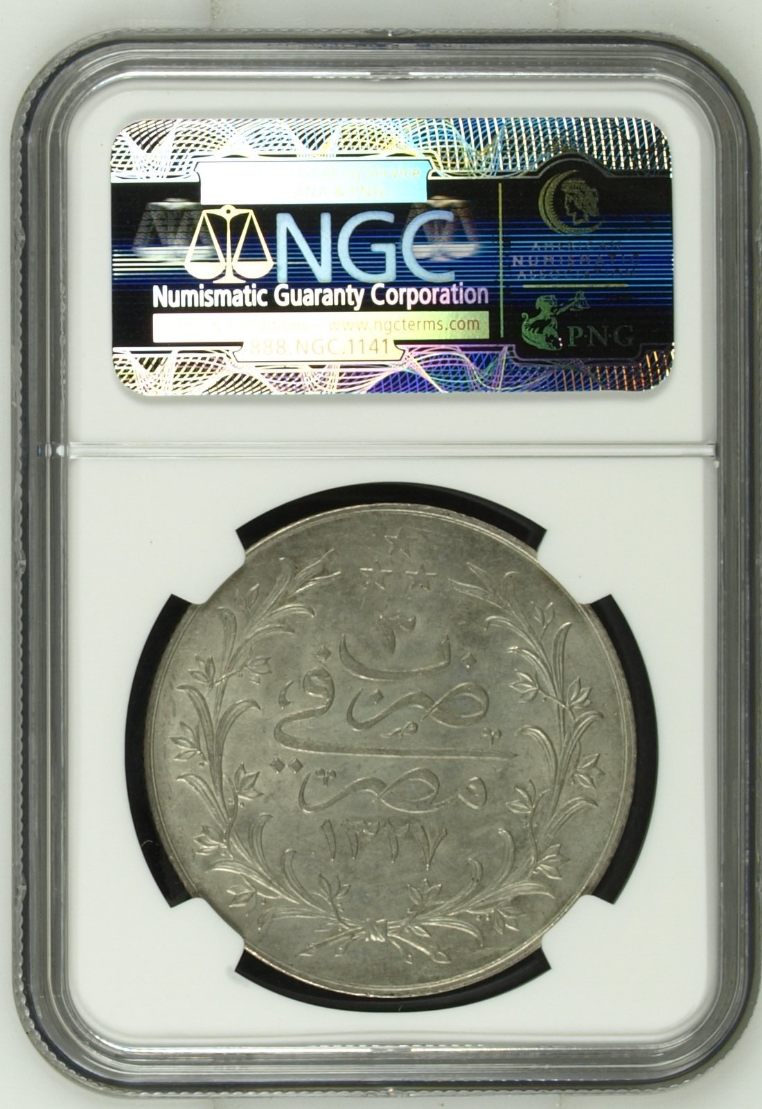 Egypt 20 Qirsh Silver (AH 1327/3 H) - Muhammad V - NGC MS 64 - Top Pop - Image 2