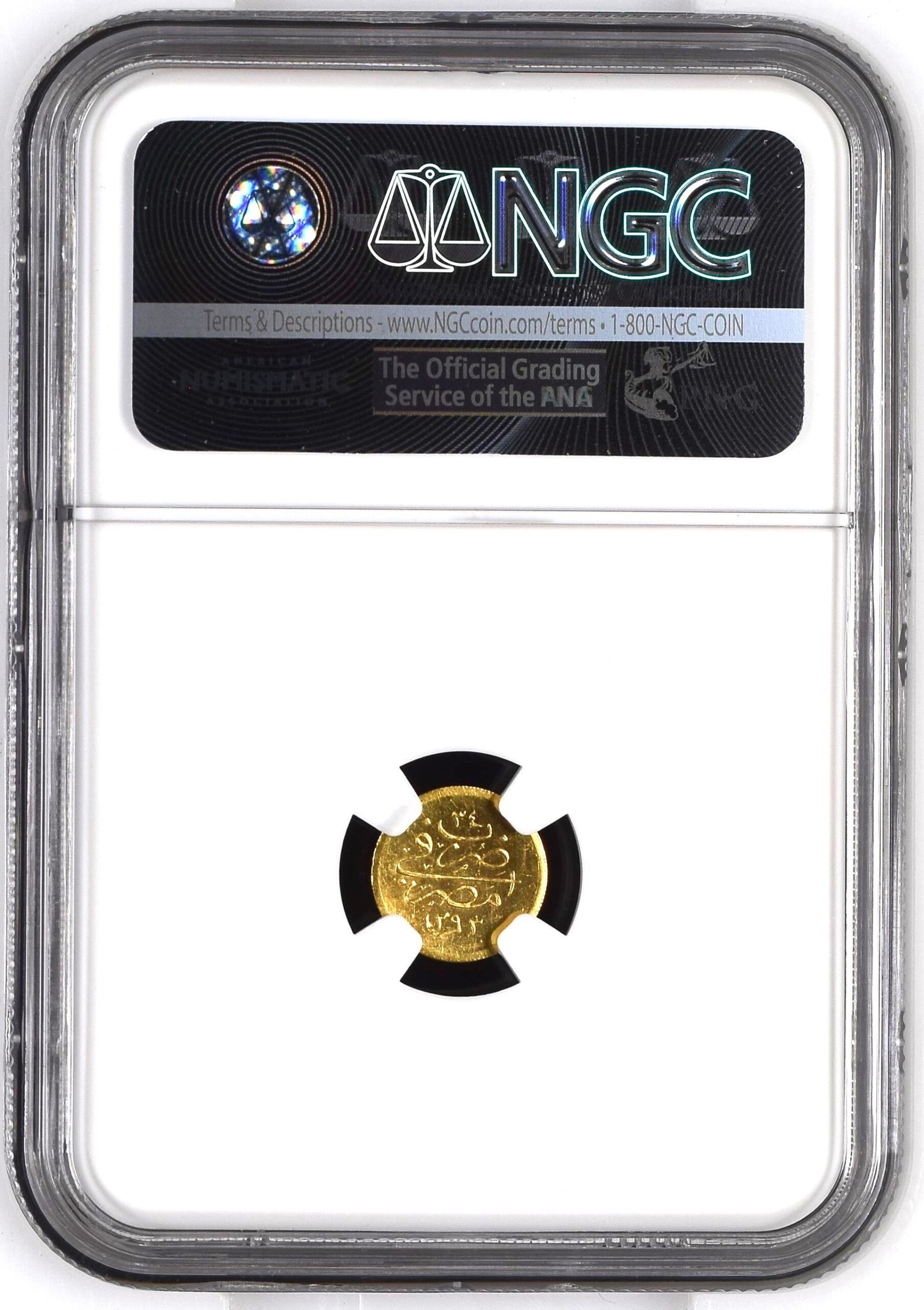 Egypt 5 Qirsh Gold (AH 1293/34) — Abdul Hamid II — NGC MS 65 PL — Prooflike - Image 2