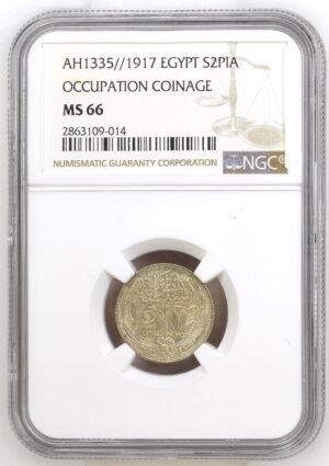 Egypt 2 Piastres Silver (AH 1335 / 1917) — Hussein Kamel — NGC MS 66