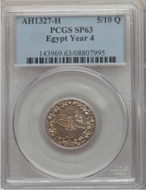 Egypt 5/10 Qirsh Copper‑Nickel (AH 1327/4) - Muhammad V - PCGS SP 63 - Specimen