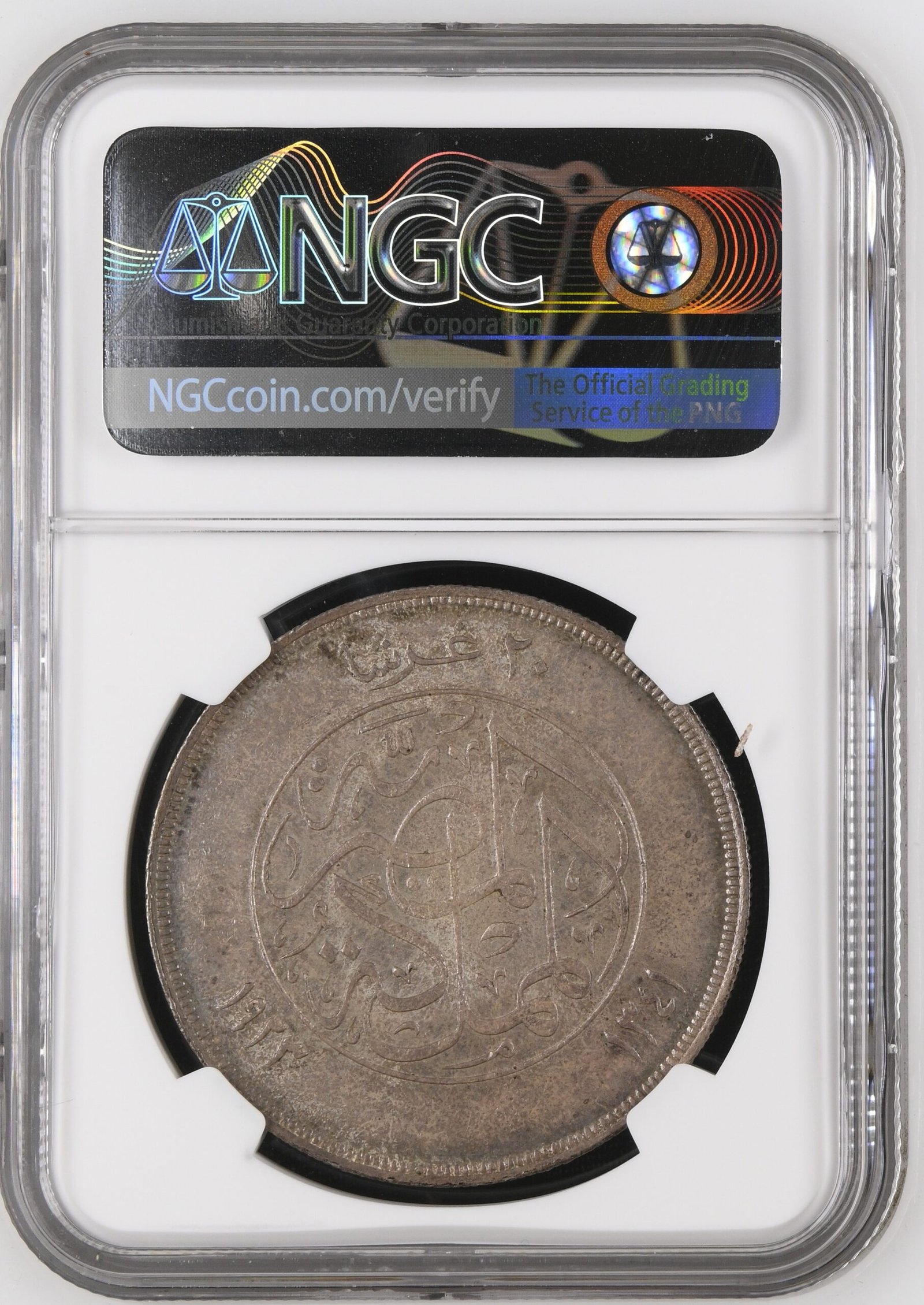 Egypt 20 Piastres Silver (1923 / AH 1341) - Fuad I - NGC MS 62 - Image 2