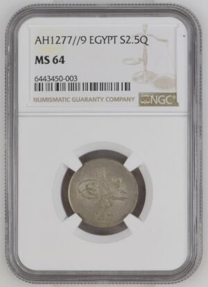 Egypt 2.5 Qirsh Silver (AH 1277/9) - Abdul Aziz - NGC MS 64 - Top Pop