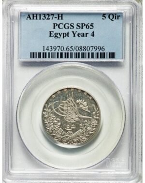 Egypt 5 Qirsh Silver (AH 1327/4 / 1911) - Muhammad V - PCGS SP 65 - Specimen