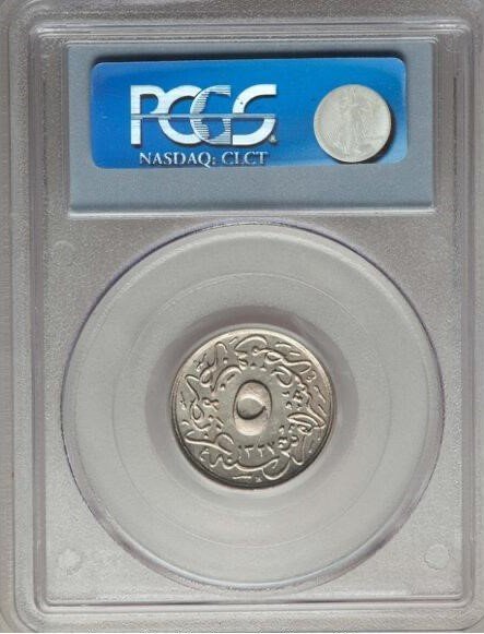 Egypt 5/10 Qirsh Copper‑Nickel (AH 1327/4) - Muhammad V - PCGS SP 63 - Specimen - Image 2