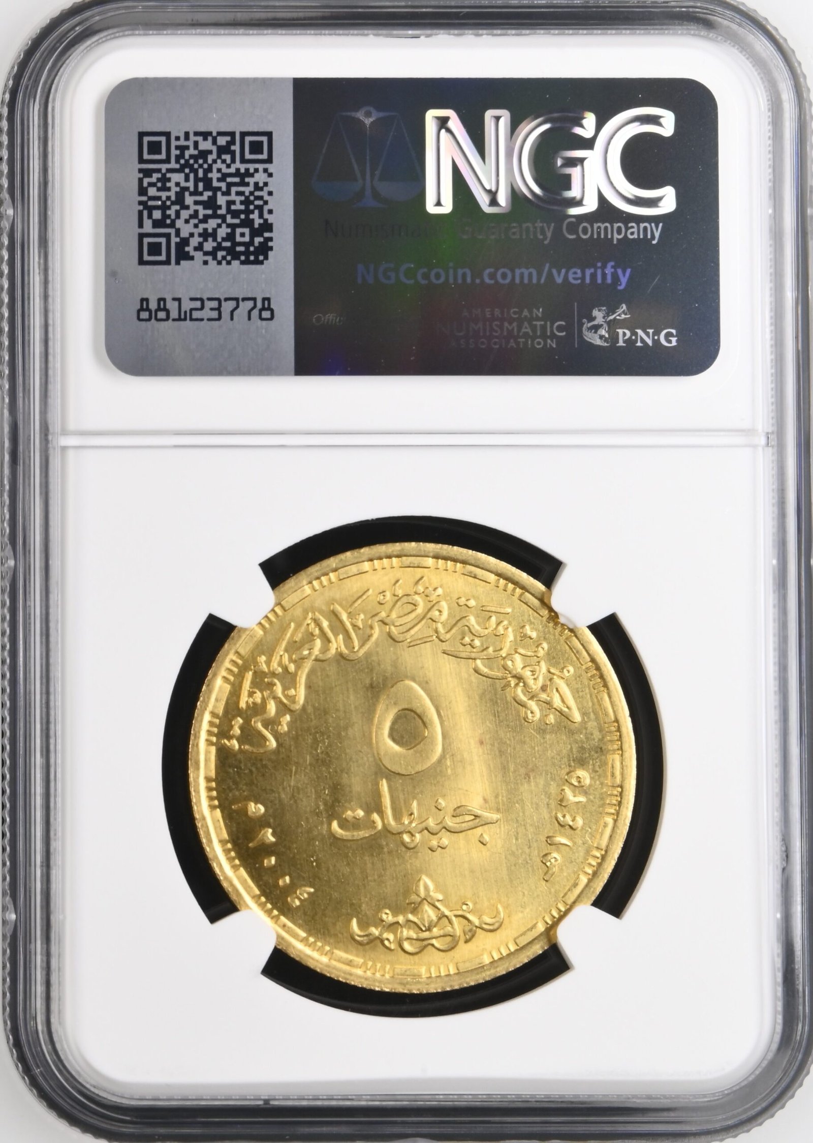 Egypt 5 Pounds Gold (AH 1425 / 2004) - 10th Cairo Radio & Television Festival - NGC MS 65 - Top Pop 1/1 - Image 2