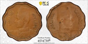Egypt 10 Milliemes Copper (1938–1943) - Farouk I - PCGS XF 40 BN - Mint Error - Full Brockage