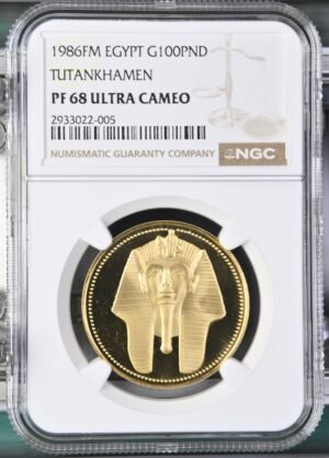Egypt 100 Pounds Gold (1986) - Tutankhamun Mask - NGC PF 68 Ultra Cameo