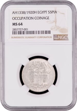Egypt 5 Piastres Silver (AH 1338 / 1920 H) - Fuad (Sultan) - NGC MS 64