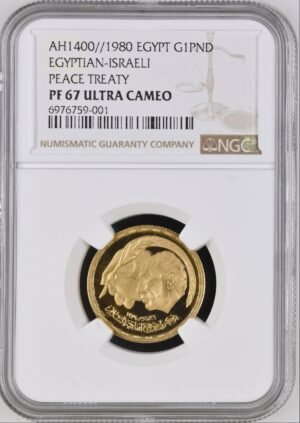 EGYPT Gold 1 Pound Peace Treaty El Sadat 1980 PF 67 ULTRA CAMEO