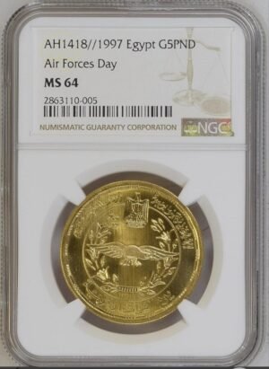 EGYPT GOLD 5 POUNDS 1997 AIR FORCES DAY MS64 TOP GRADE