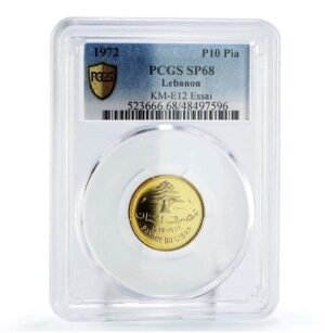 Lebanon 10 piastres Cedar Tree KM-E12 ESSAI TRIAL SP68 PCGS NiBrass coin 1972