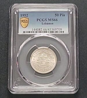 Lebanon 1952 50P Silver 50 Piastres PCGS MS 66 KM#17