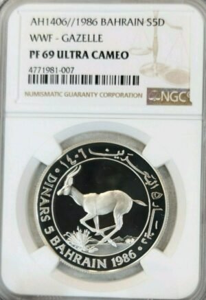 1986 BAHRAIN SILVER 5 DINARS S5D WWF GAZELLE NGC PF 69 ULTRA CAMEO RARE AH1406